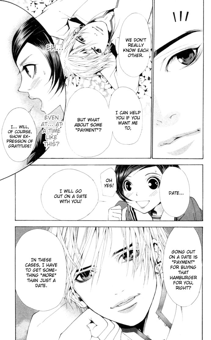 Royal Seventeen Chapter 1 page 55 - Chapter 1