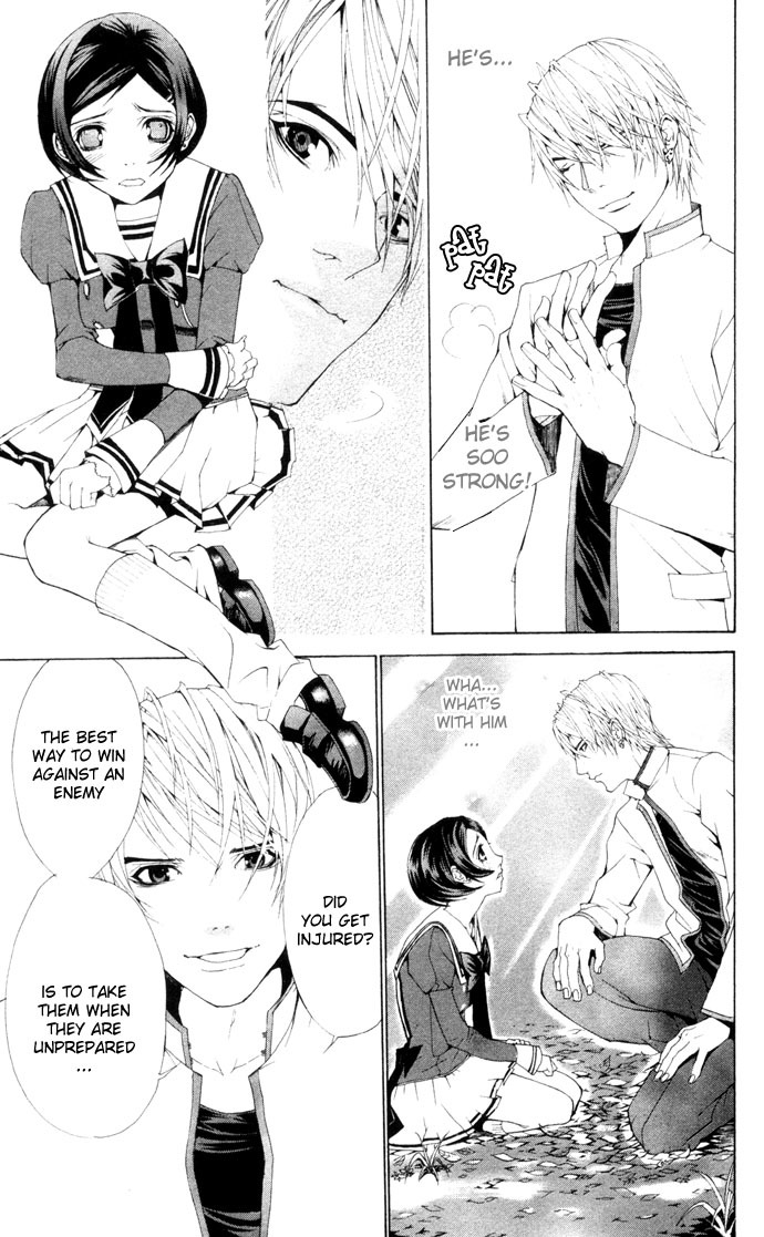 Royal Seventeen Chapter 1 page 59 - Chapter 1
