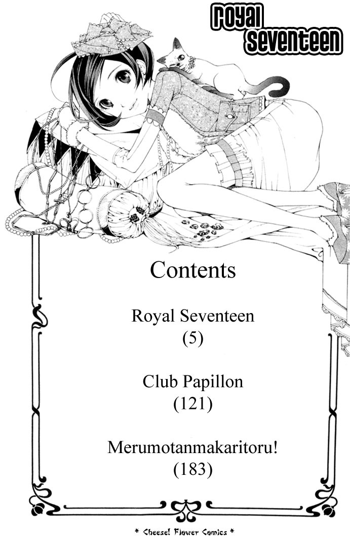 Royal Seventeen Chapter 1 page 6 - Chapter 1