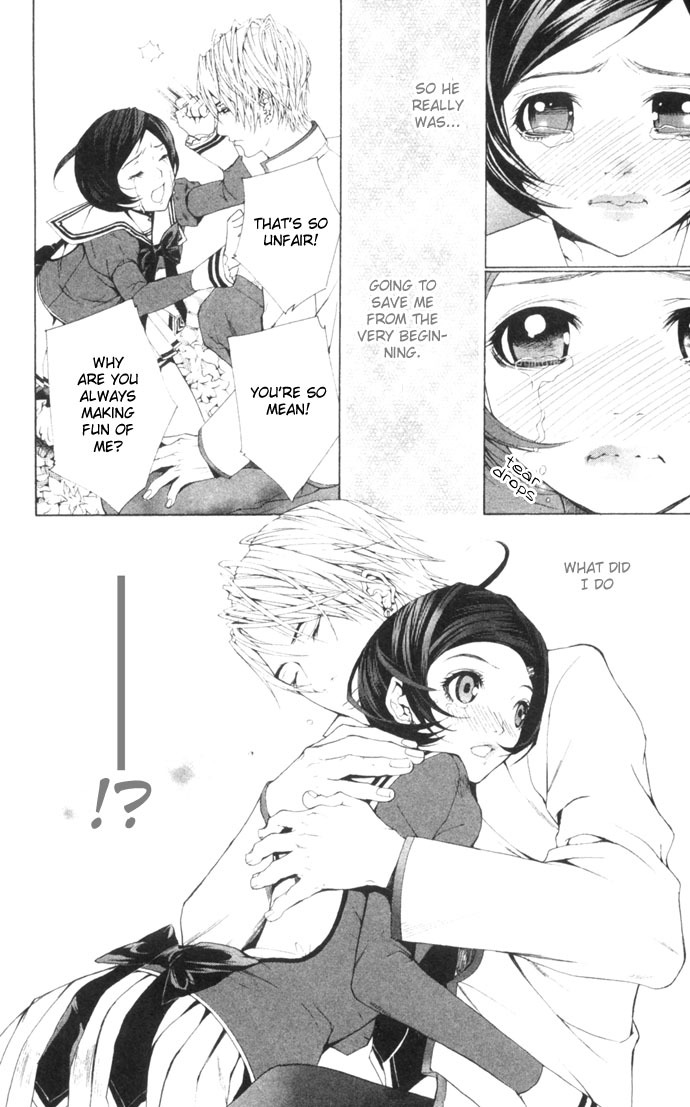 Royal Seventeen Chapter 1 page 60 - Chapter 1