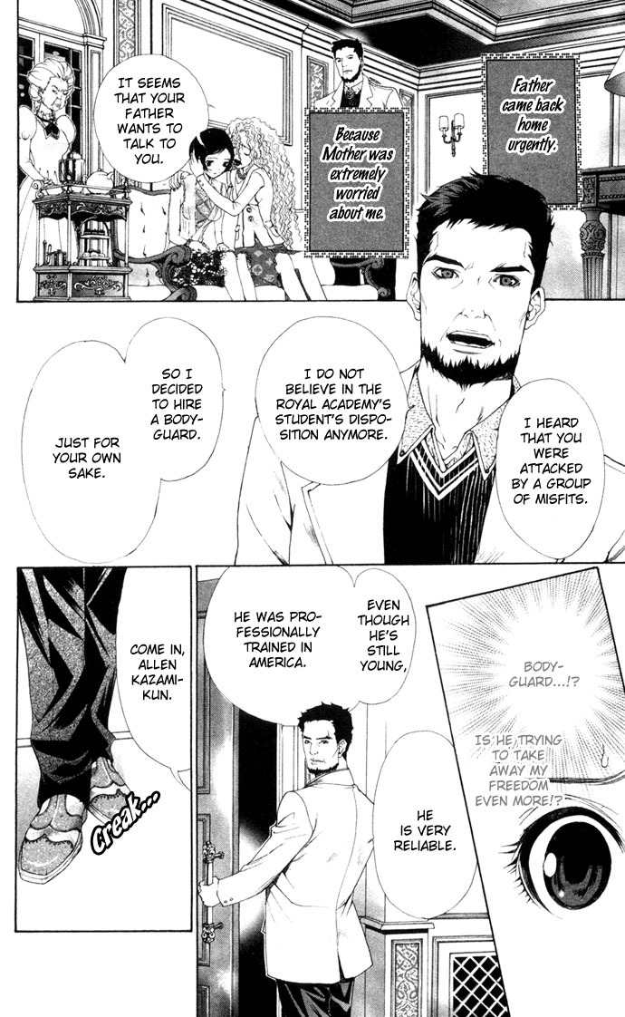 Royal Seventeen Chapter 1 page 64 - Chapter 1