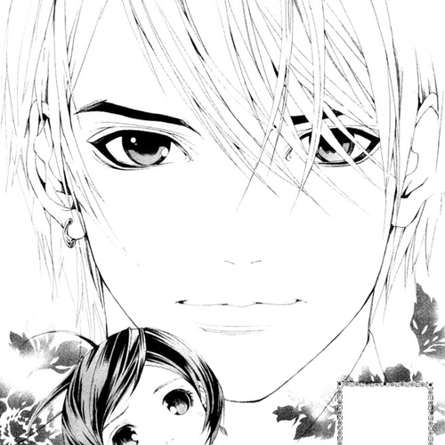 Royal Seventeen Chapter 1 cover