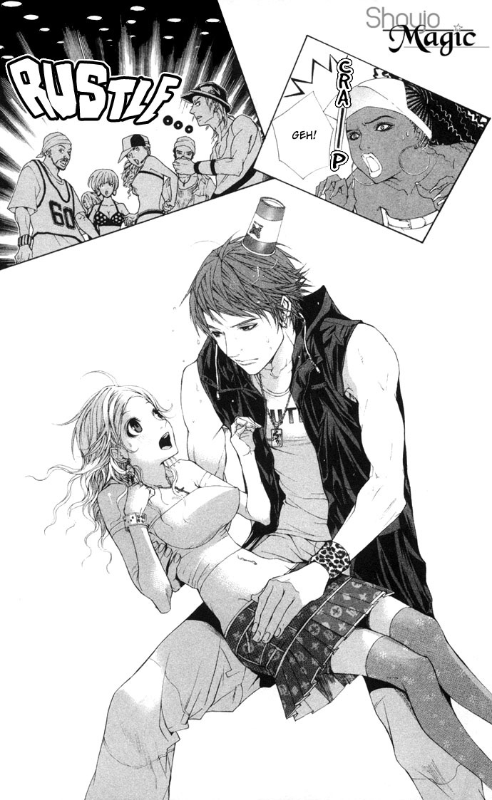 Royal Seventeen Chapter 2.5 page 10 - Chapter 2.5: Side Story 1: Club Papillion
