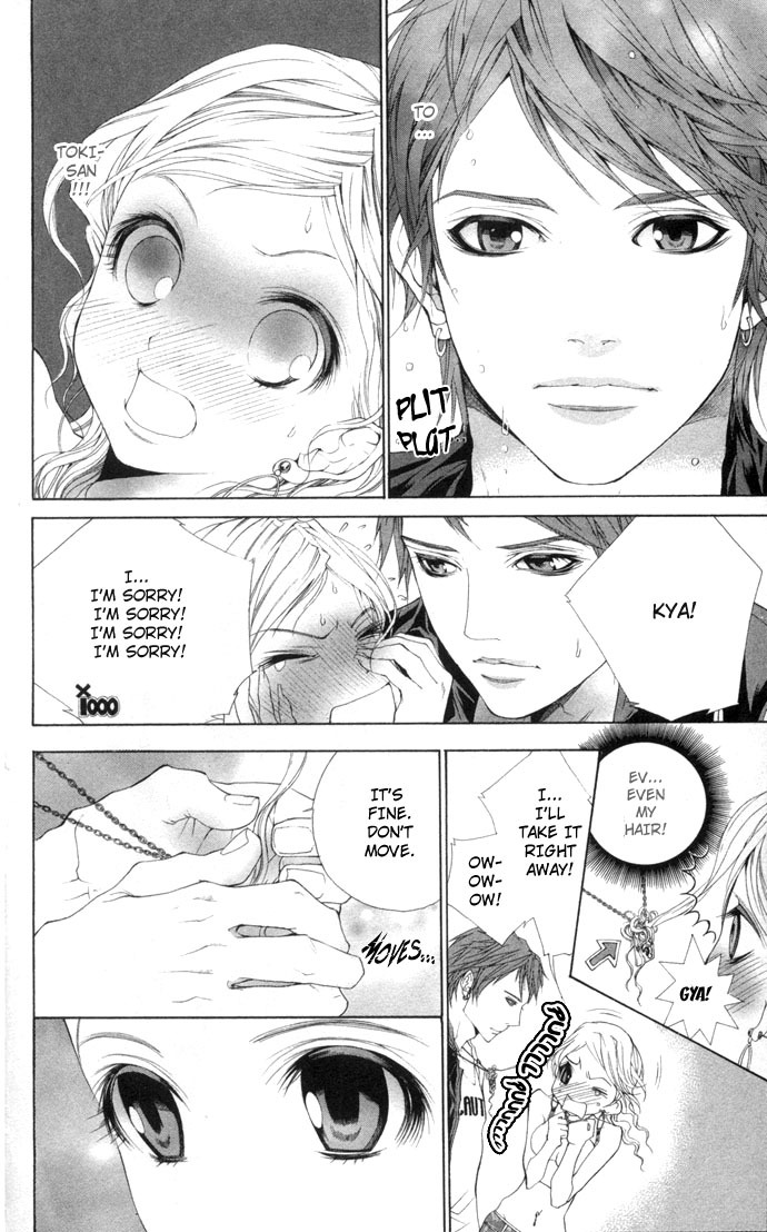 Royal Seventeen Chapter 2.5 page 11 - Chapter 2.5: Side Story 1: Club Papillion