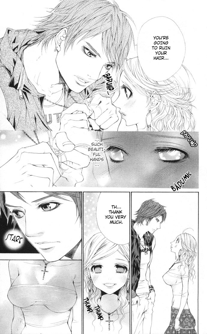 Royal Seventeen Chapter 2.5 page 12 - Chapter 2.5: Side Story 1: Club Papillion