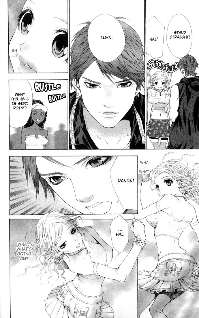 Royal Seventeen Chapter 2.5 page 13 - Chapter 2.5: Side Story 1: Club Papillion