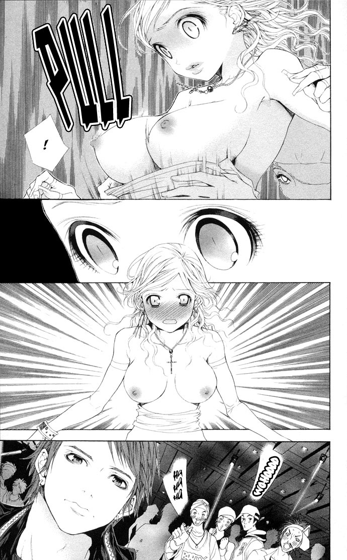 Royal Seventeen Chapter 2.5 page 16 - Chapter 2.5: Side Story 1: Club Papillion
