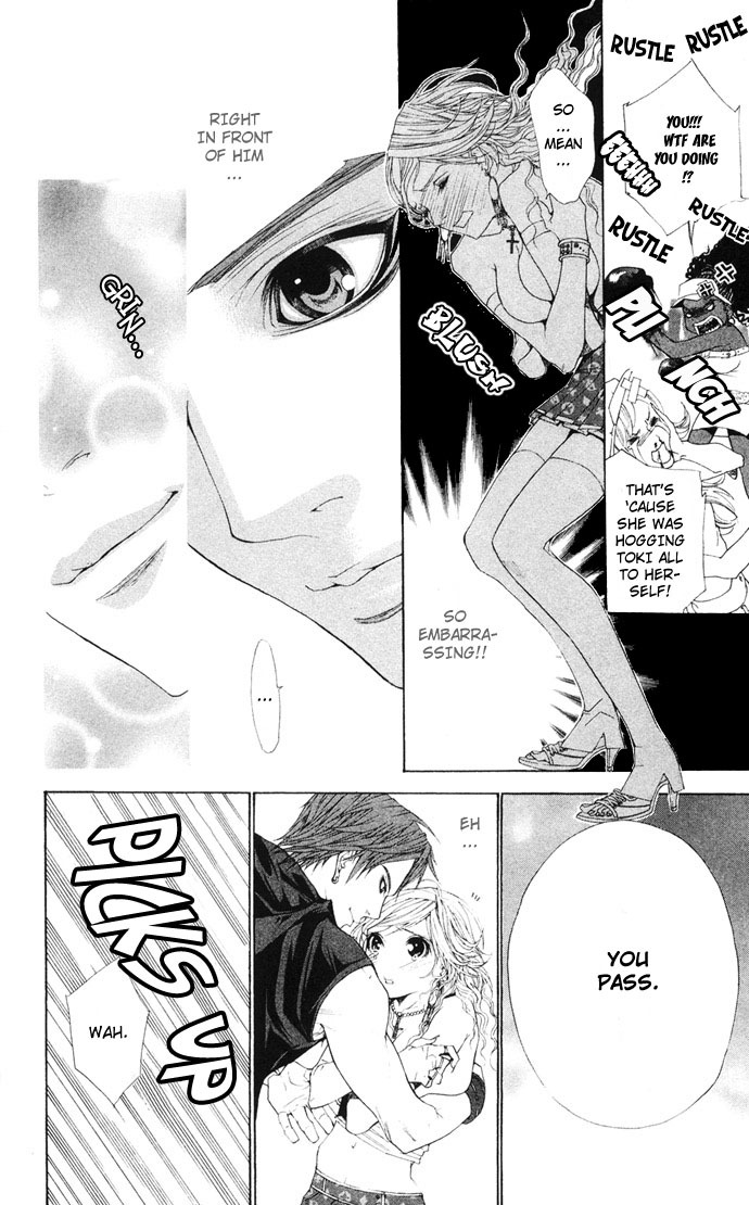Royal Seventeen Chapter 2.5 page 17 - Chapter 2.5: Side Story 1: Club Papillion