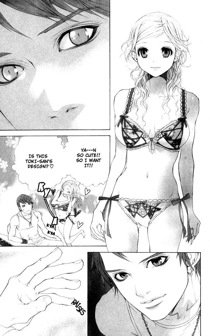 Royal Seventeen Chapter 2.5 page 22 - Chapter 2.5: Side Story 1: Club Papillion