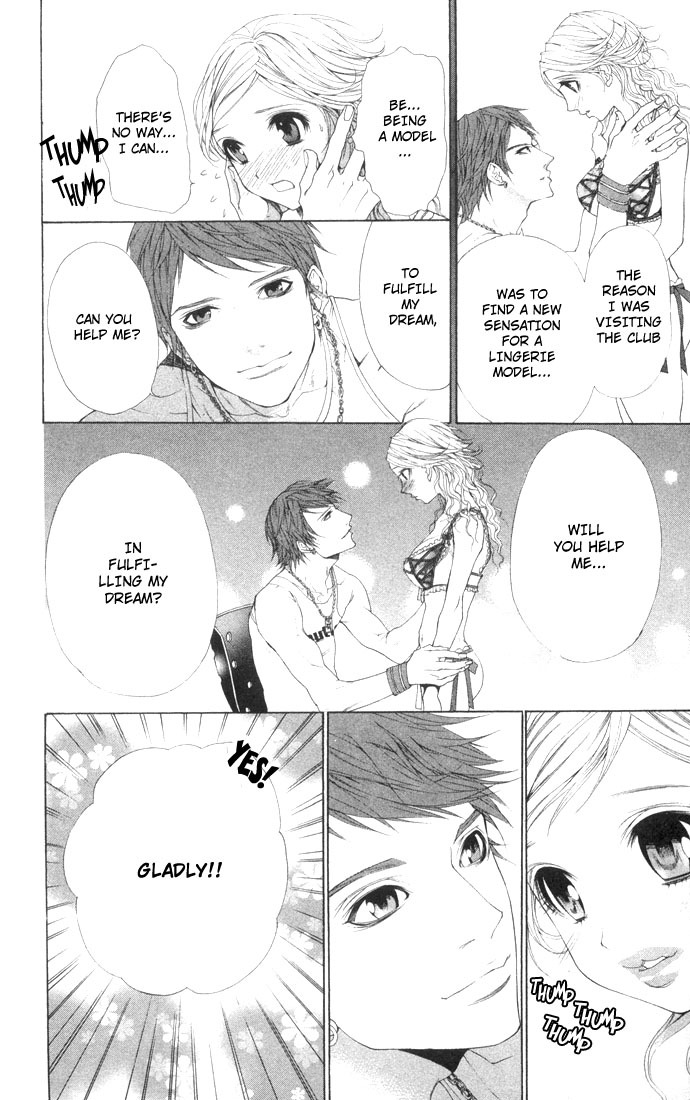 Royal Seventeen Chapter 2.5 page 25 - Chapter 2.5: Side Story 1: Club Papillion