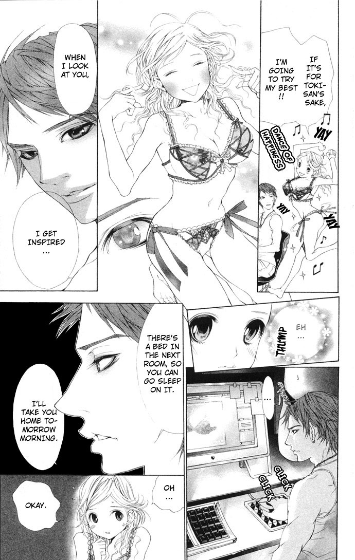 Royal Seventeen Chapter 2.5 page 26 - Chapter 2.5: Side Story 1: Club Papillion
