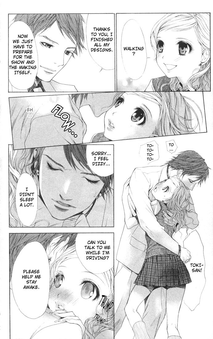 Royal Seventeen Chapter 2.5 page 29 - Chapter 2.5: Side Story 1: Club Papillion