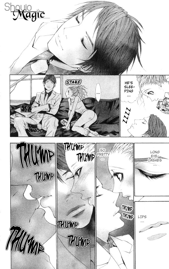 Royal Seventeen Chapter 2.5 page 33 - Chapter 2.5: Side Story 1: Club Papillion