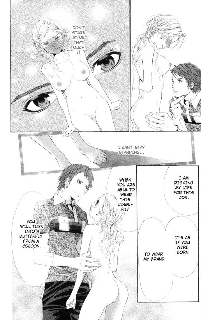 Royal Seventeen Chapter 2.5 page 41 - Chapter 2.5: Side Story 1: Club Papillion