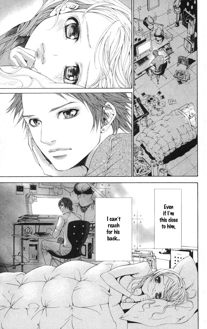 Royal Seventeen Chapter 2.5 page 46 - Chapter 2.5: Side Story 1: Club Papillion