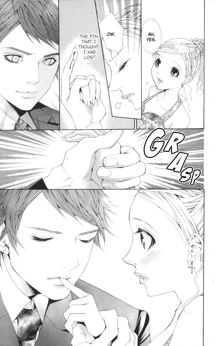 Royal Seventeen Chapter 2.5 page 48 - Chapter 2.5: Side Story 1: Club Papillion