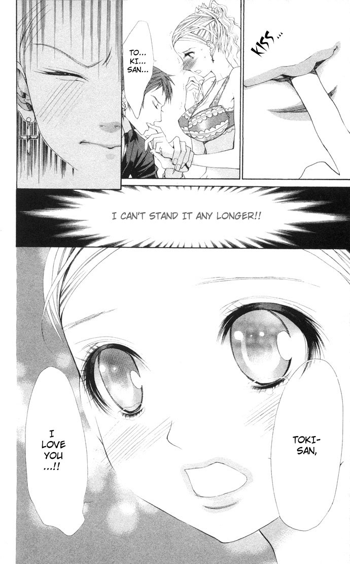Royal Seventeen Chapter 2.5 page 49 - Chapter 2.5: Side Story 1: Club Papillion