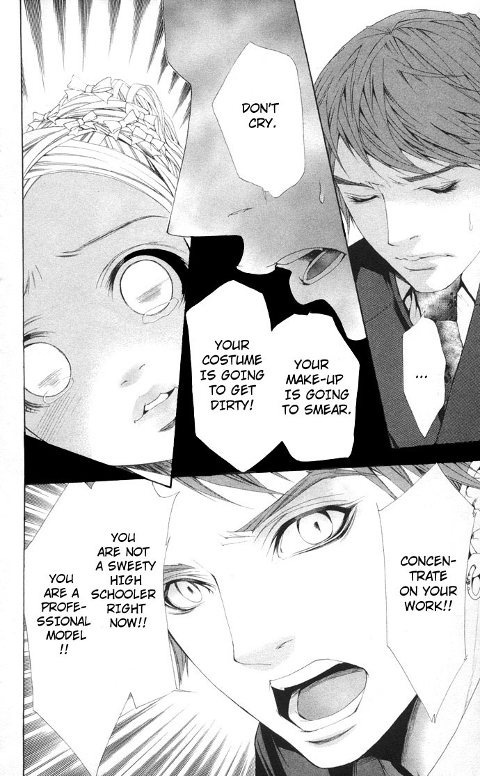 Royal Seventeen Chapter 2.5 page 51 - Chapter 2.5: Side Story 1: Club Papillion