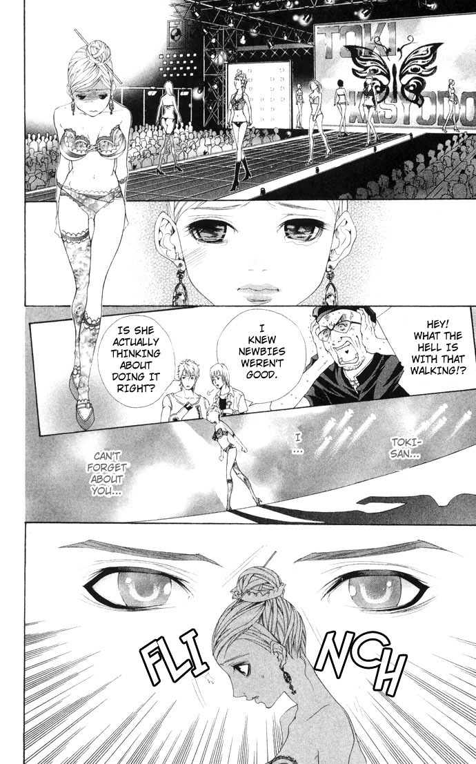 Royal Seventeen Chapter 2.5 page 53 - Chapter 2.5: Side Story 1: Club Papillion