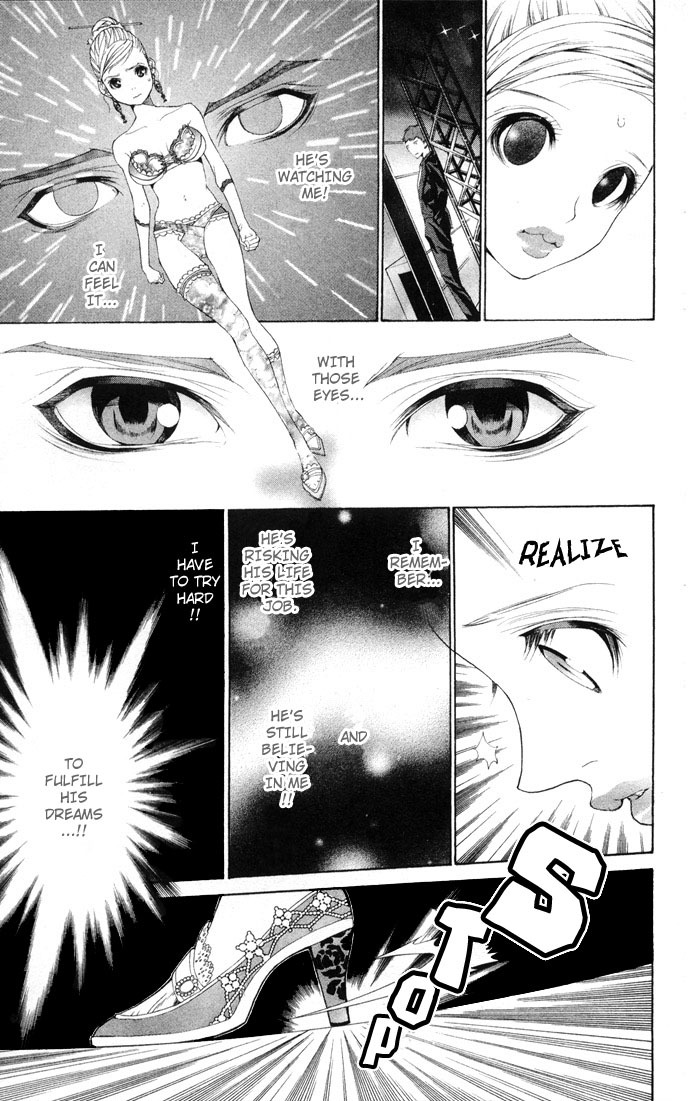 Royal Seventeen Chapter 2.5 page 54 - Chapter 2.5: Side Story 1: Club Papillion