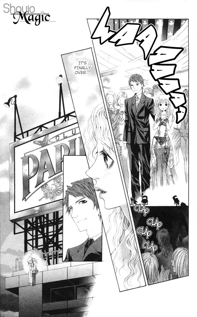 Royal Seventeen Chapter 2.5 page 58 - Chapter 2.5: Side Story 1: Club Papillion