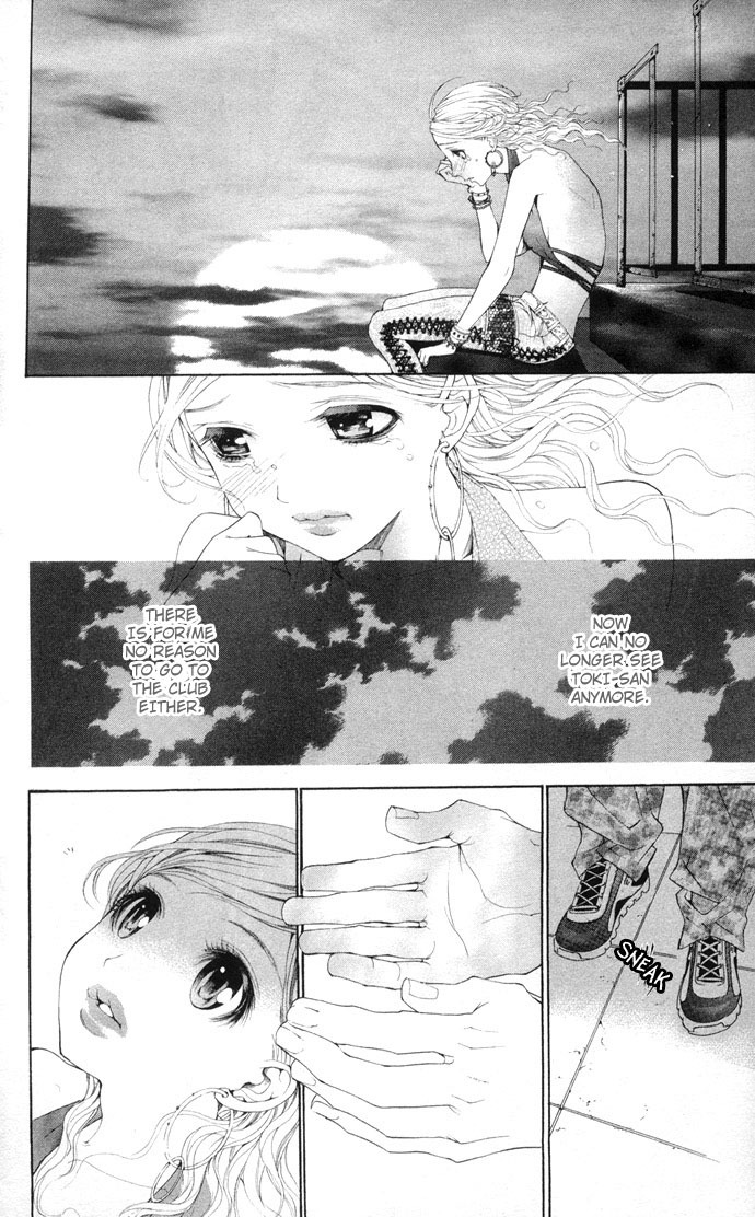 Royal Seventeen Chapter 2.5 page 59 - Chapter 2.5: Side Story 1: Club Papillion