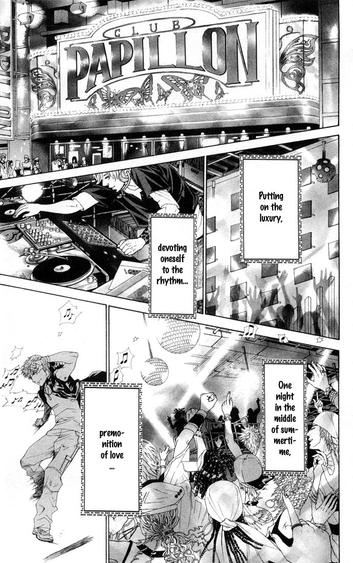 Royal Seventeen Chapter 2.5 page 6 - Chapter 2.5: Side Story 1: Club Papillion