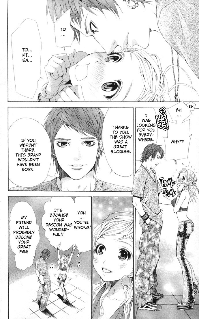 Royal Seventeen Chapter 2.5 page 61 - Chapter 2.5: Side Story 1: Club Papillion