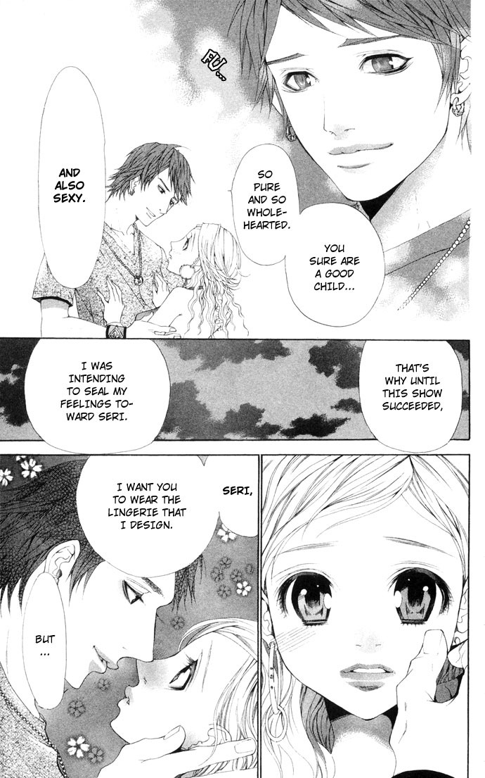 Royal Seventeen Chapter 2.5 page 62 - Chapter 2.5: Side Story 1: Club Papillion