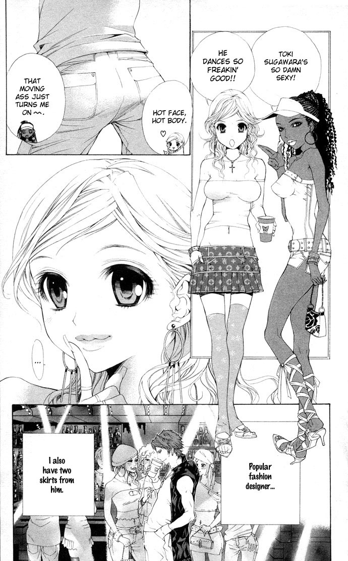 Royal Seventeen Chapter 2.5 page 8 - Chapter 2.5: Side Story 1: Club Papillion
