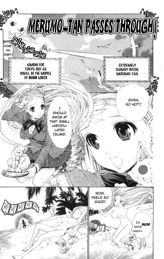 Royal Seventeen Chapter 2.6 page 3 - Chapter 2.6: Side Story 2: Merumo-tan Passes Through
