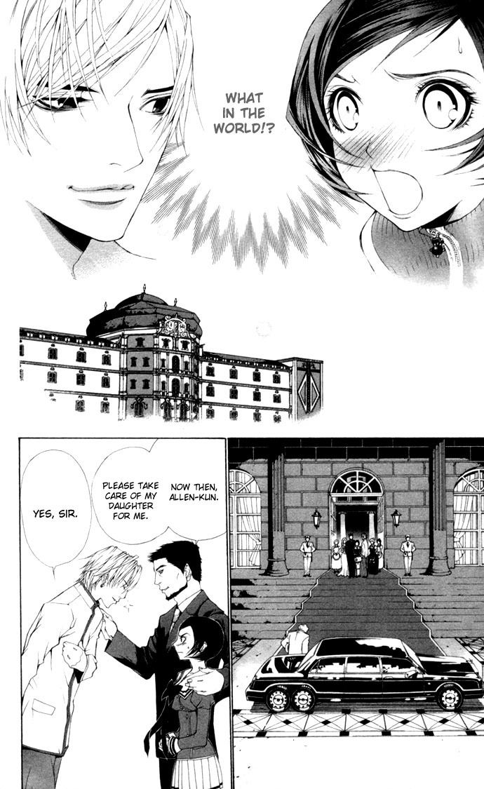 Royal Seventeen Chapter 2 page 13 - Chapter 2