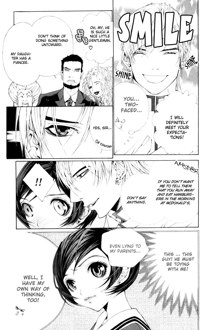 Royal Seventeen Chapter 2 page 14 - Chapter 2