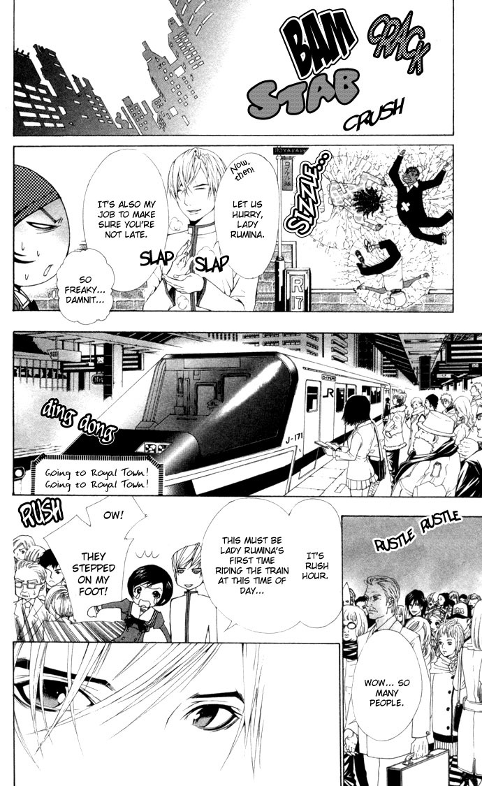 Royal Seventeen Chapter 2 page 19 - Chapter 2