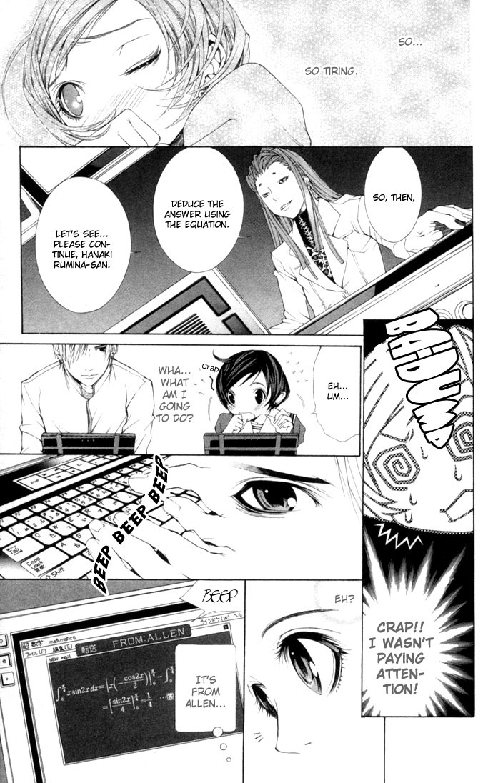 Royal Seventeen Chapter 2 page 30 - Chapter 2