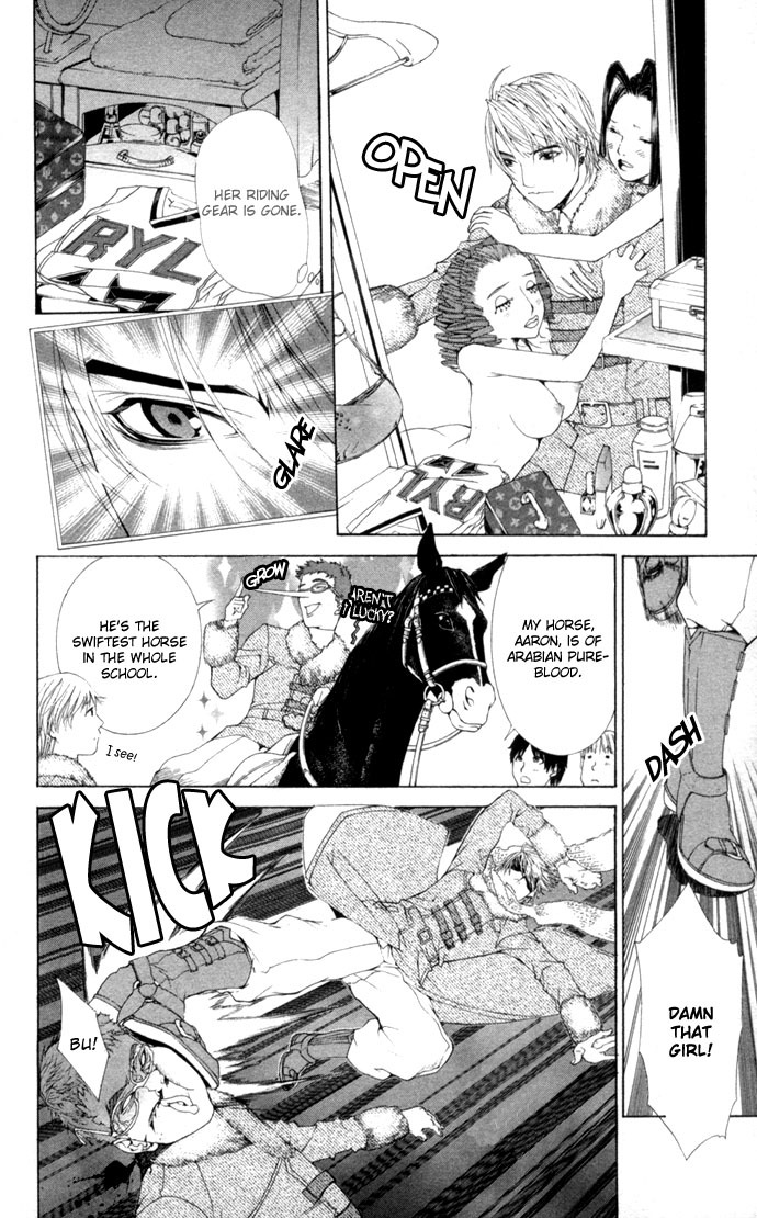 Royal Seventeen Chapter 2 page 41 - Chapter 2
