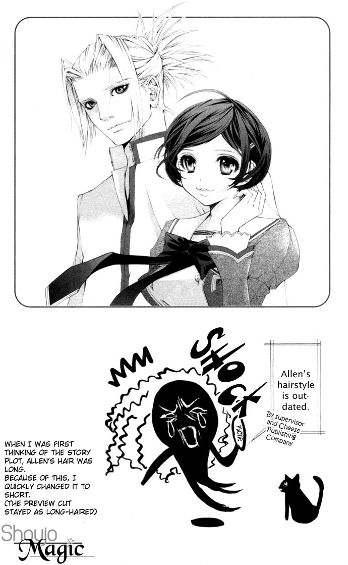 Royal Seventeen Chapter 2 page 56 - Chapter 2