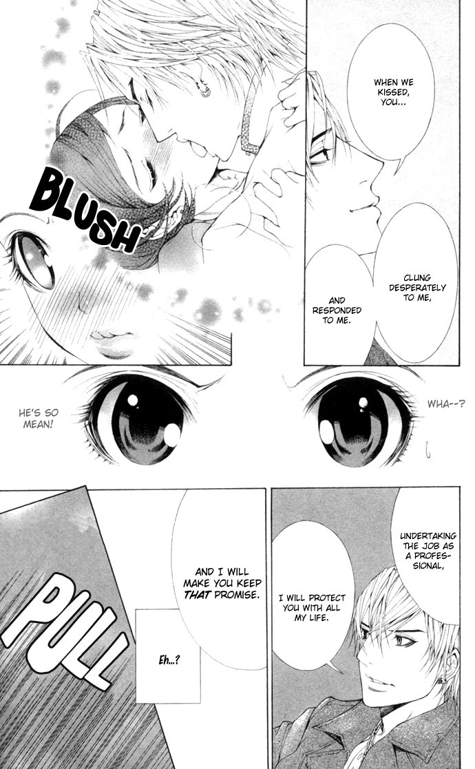 Royal Seventeen Chapter 2 page 6 - Chapter 2
