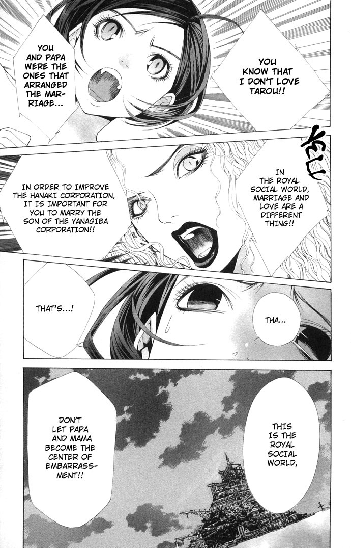 Royal Seventeen Chapter 3 page 26 - Chapter 3
