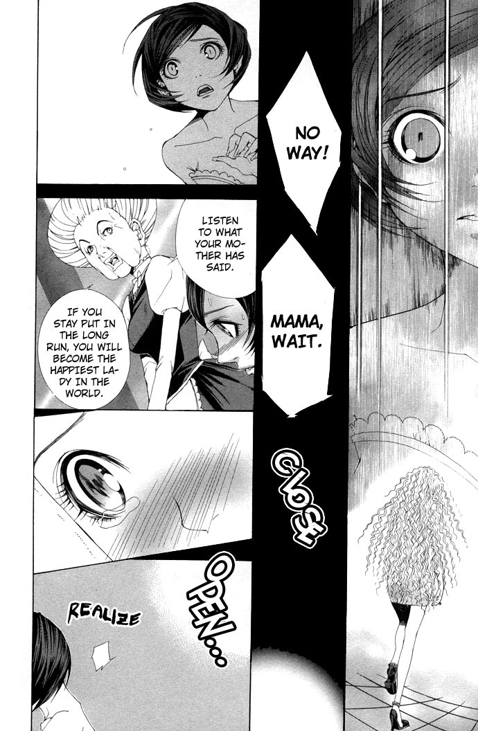 Royal Seventeen Chapter 3 page 27 - Chapter 3
