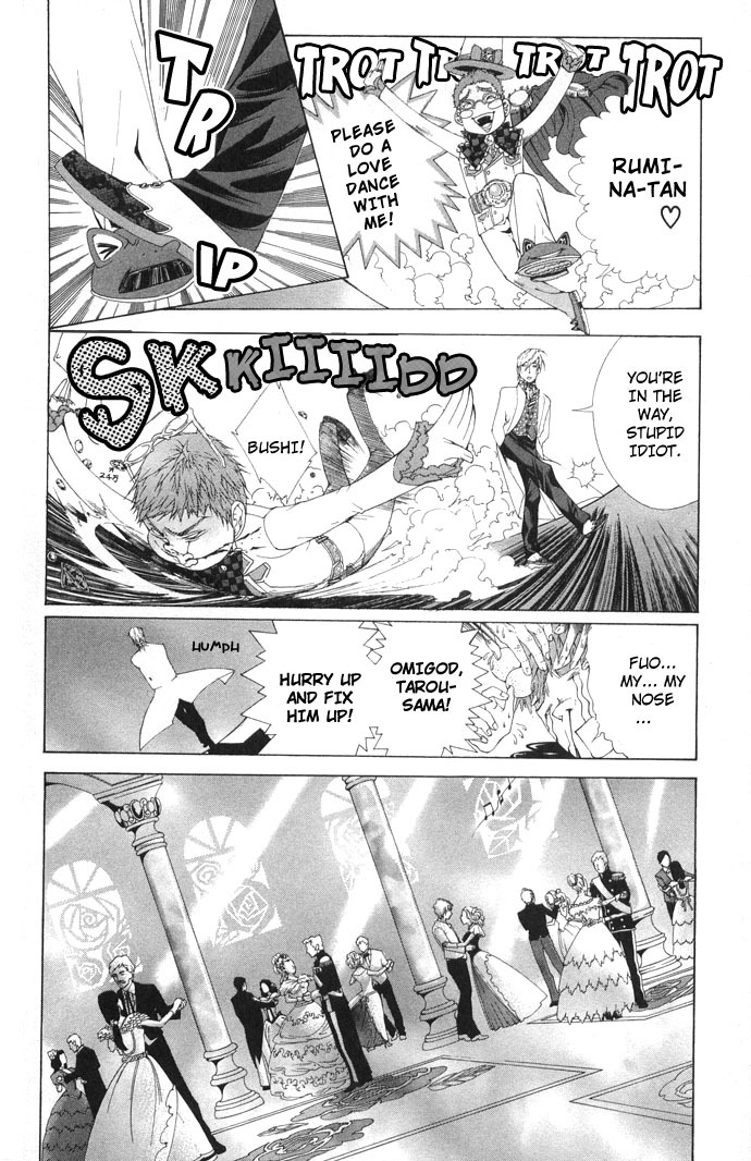 Royal Seventeen Chapter 3 page 33 - Chapter 3