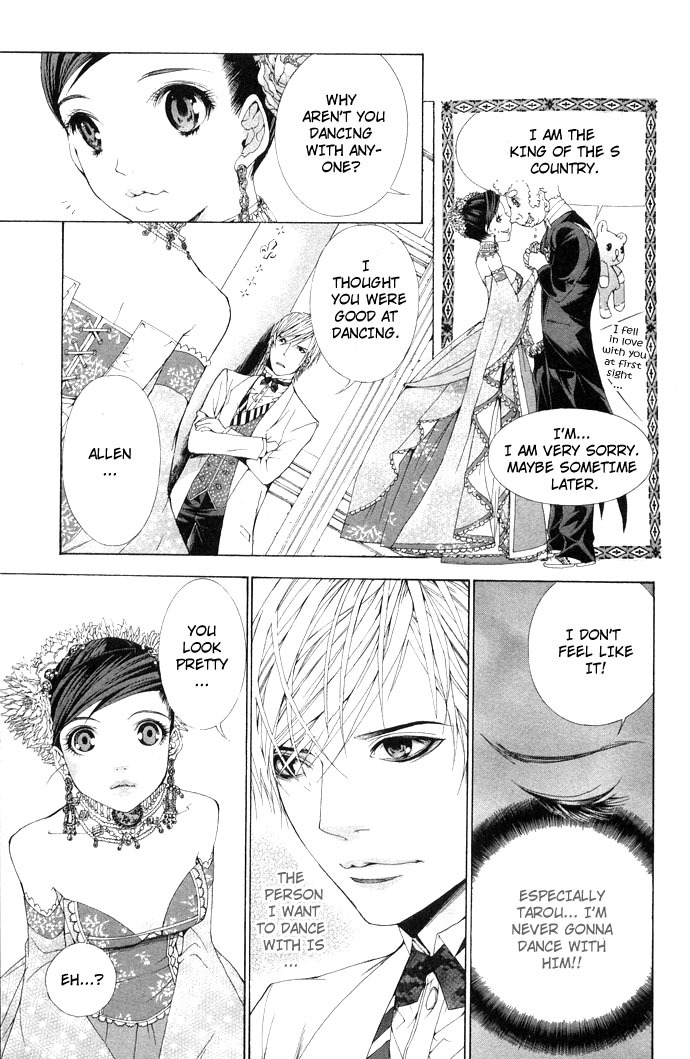 Royal Seventeen Chapter 3 page 34 - Chapter 3