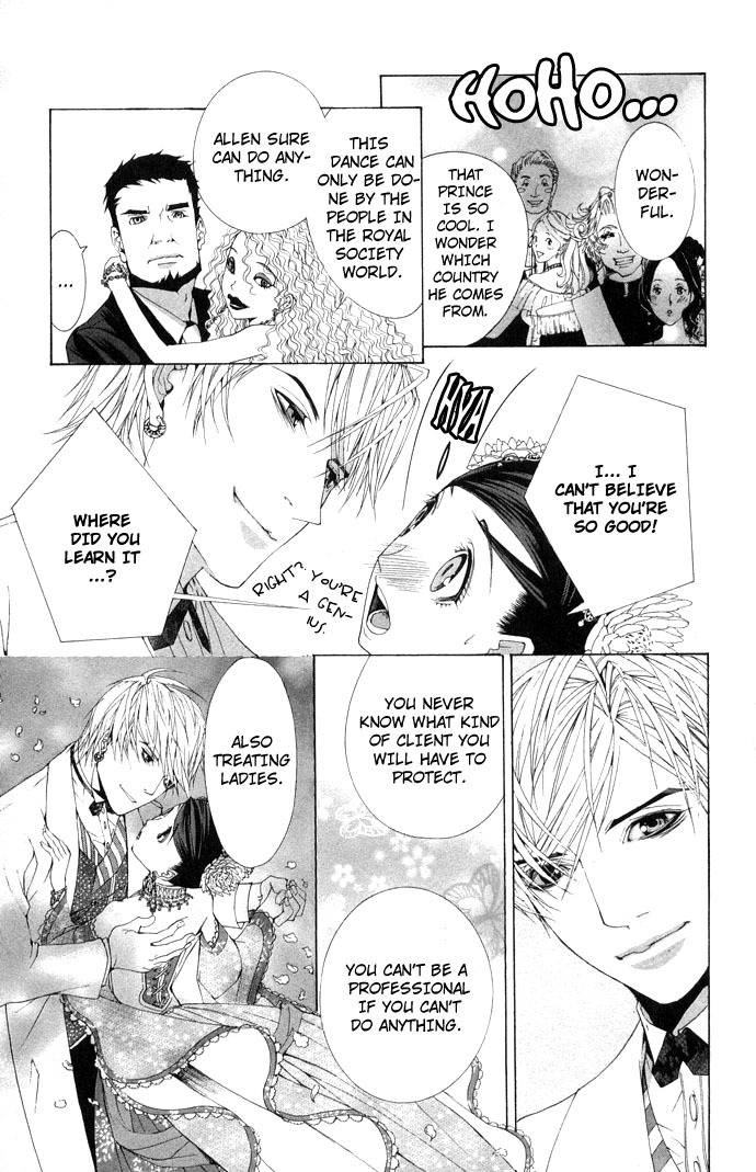 Royal Seventeen Chapter 3 page 38 - Chapter 3
