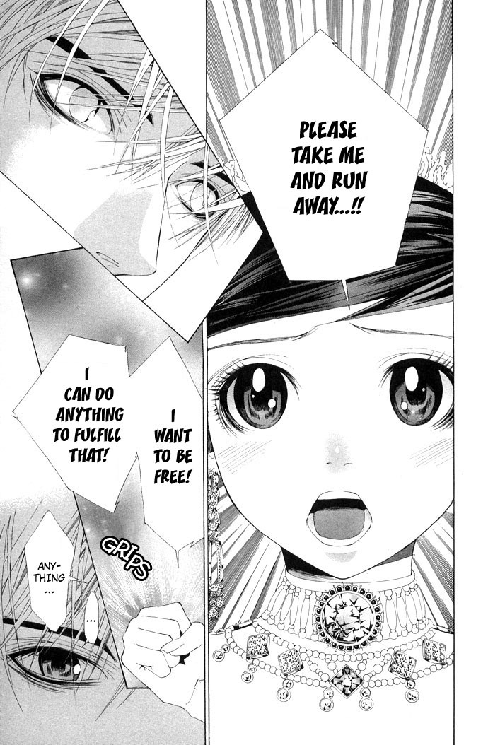 Royal Seventeen Chapter 3 page 42 - Chapter 3