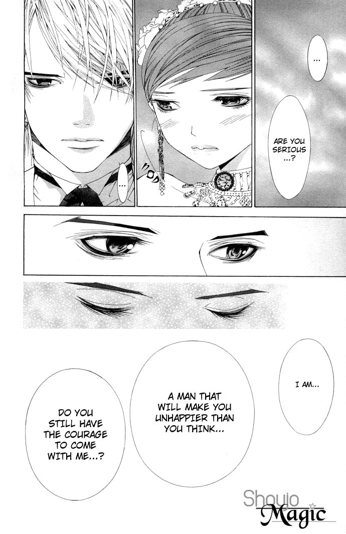Royal Seventeen Chapter 3 page 43 - Chapter 3