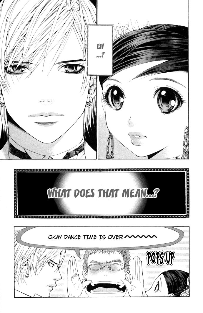 Royal Seventeen Chapter 3 page 44 - Chapter 3