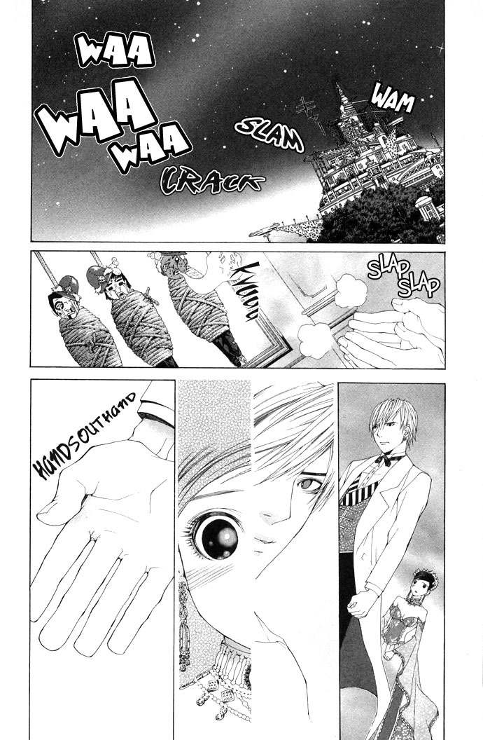 Royal Seventeen Chapter 3 page 49 - Chapter 3
