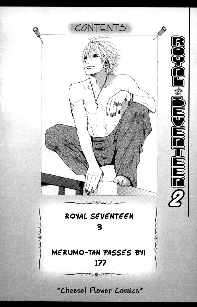 Royal Seventeen Chapter 3 page 5 - Chapter 3