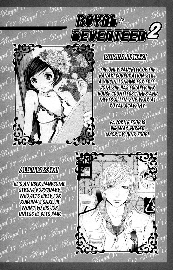 Royal Seventeen Chapter 3 page 7 - Chapter 3