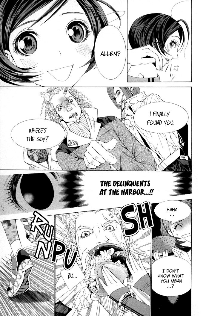 Royal Seventeen Chapter 4 page 21 - Chapter 4